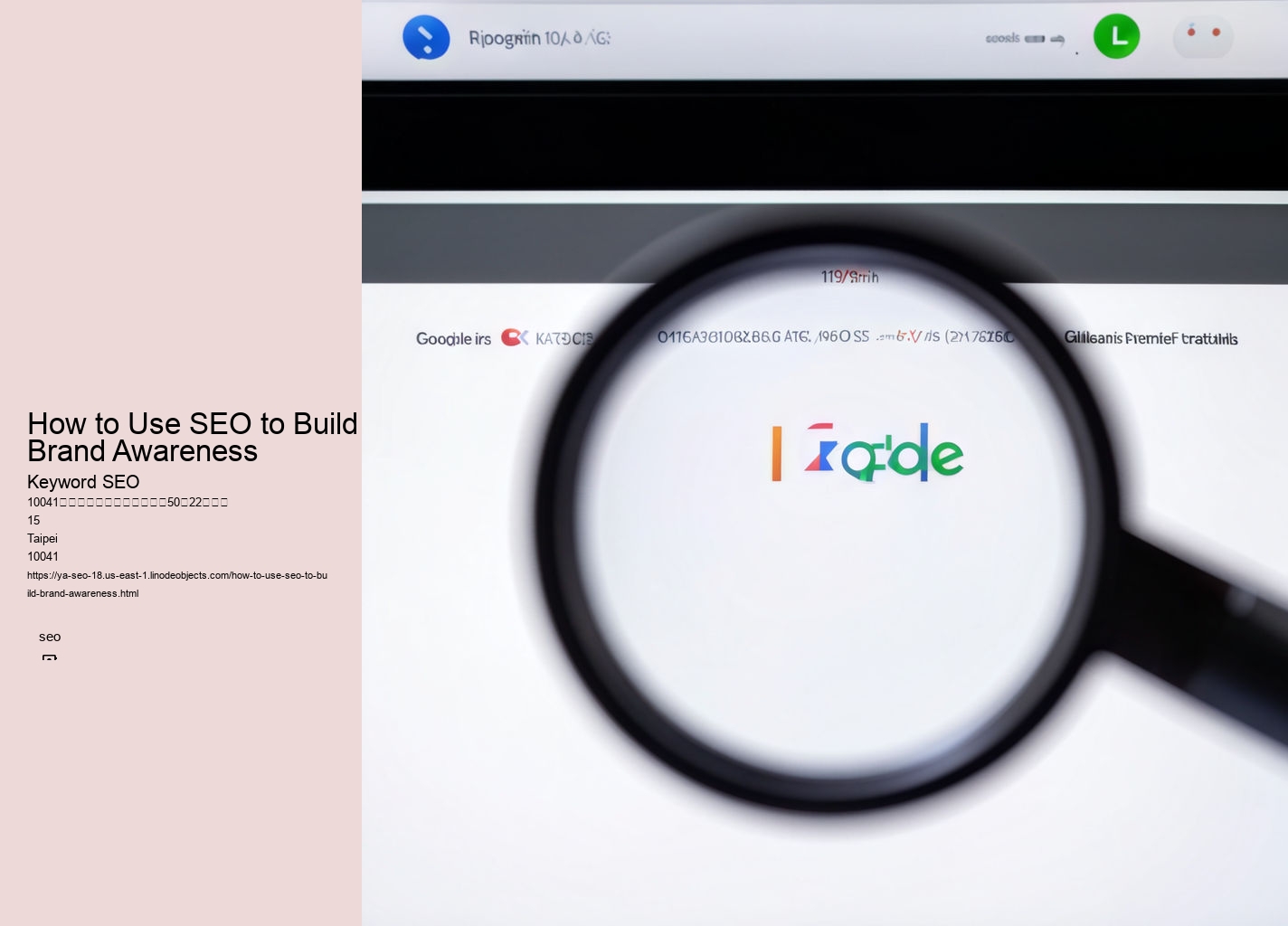 How to Use SEO to Build Brand Awareness